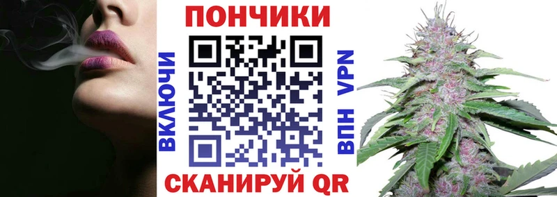 Купить закладку Марихуана  A PVP  Мефедрон  Кокаин  Старица