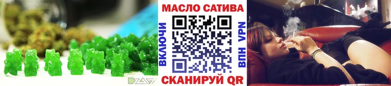 Canna-Cookies конопля  Купить где  Старица 