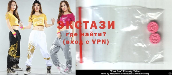 мет Балабаново