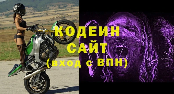 мет Балабаново