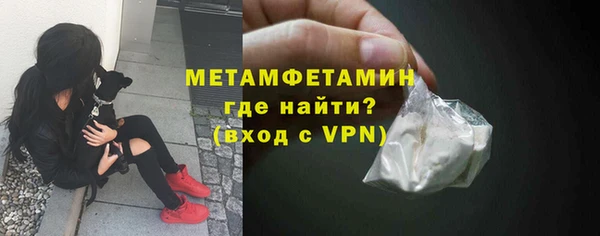 мет Балабаново