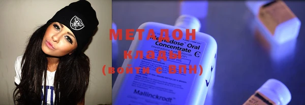 мет Балабаново