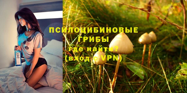 мет Балабаново