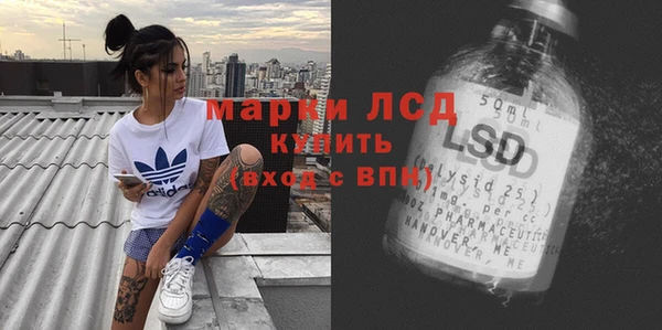 скорость Балахна