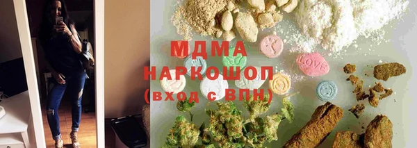 скорость Балахна