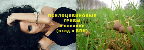 мет Балабаново